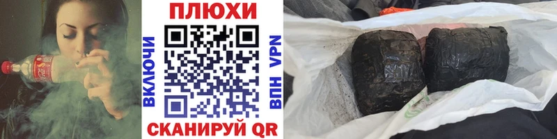Где продают наркотики Меленки МАРИХУАНА  БУТИРАТ  АМФЕТАМИН  Гашиш  МЕФ 
