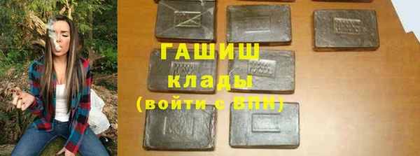твердый Магас