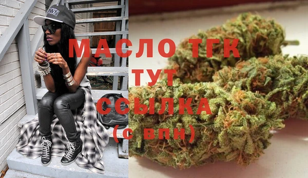 mix Ладушкин