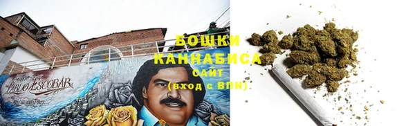 хмурый Майский