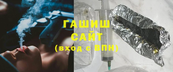 хмурый Майский