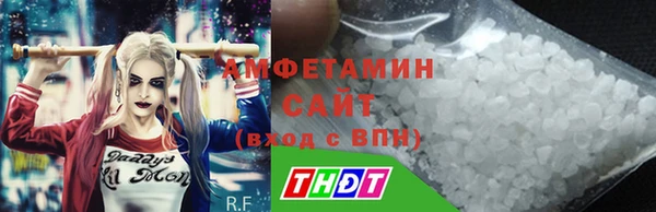 не бодяженный Лагань