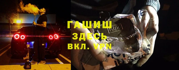 хмурый Майский