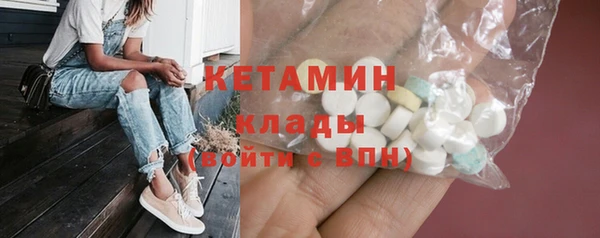 mix Ладушкин