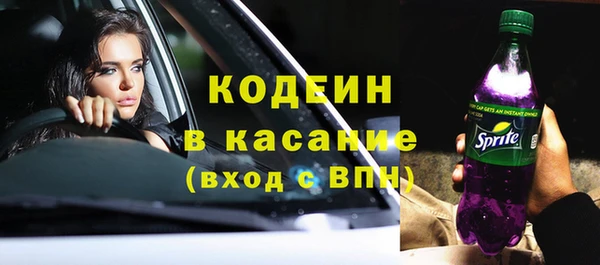 не бодяженный Лагань
