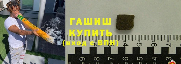 прущая мука Кулебаки