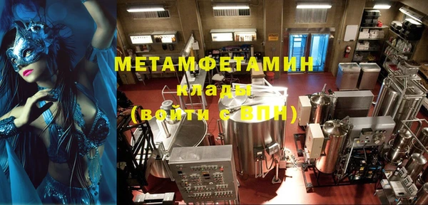 марки lsd Магадан