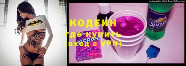 mix Ладушкин
