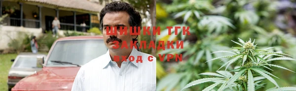 хмурый Майский