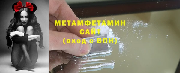 твердый Магас