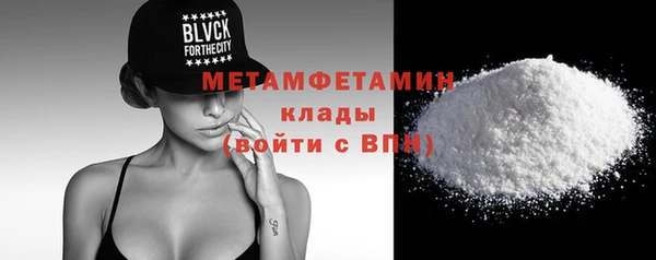 mix Ладушкин