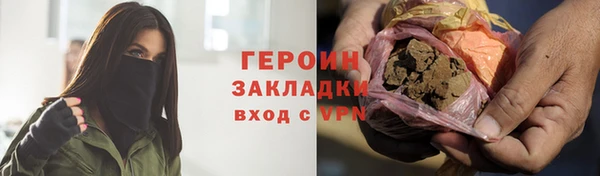 mix Ладушкин