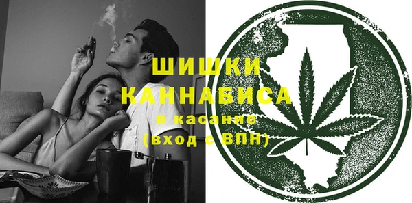 mix Ладушкин