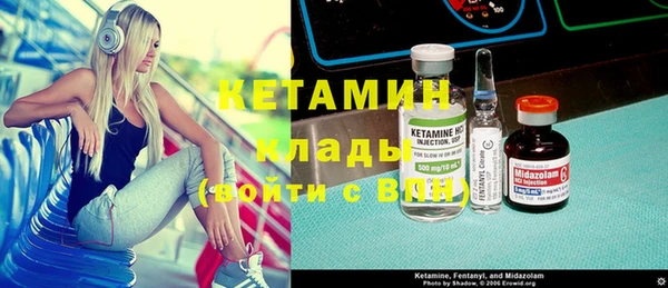 хмурый Майский