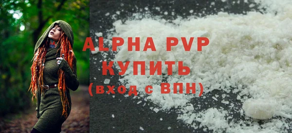 mix Ладушкин