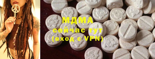 не бодяженный Лагань
