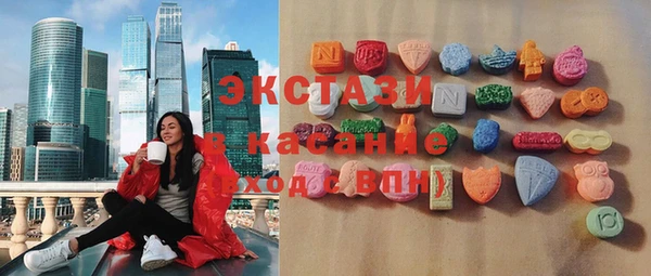 гашик Лабытнанги