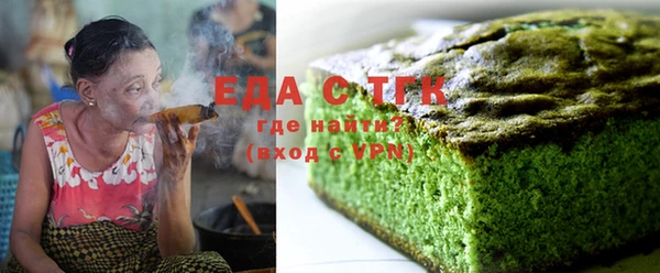 твердый Магас
