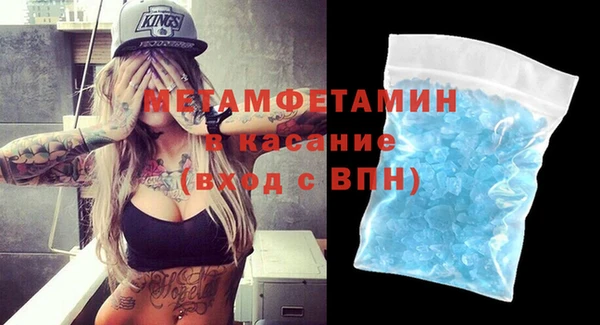 твердый Магас