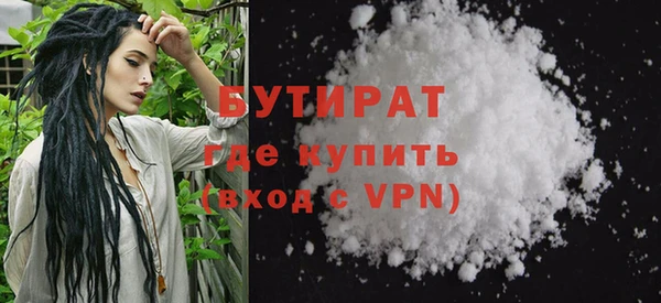 твердый Магас