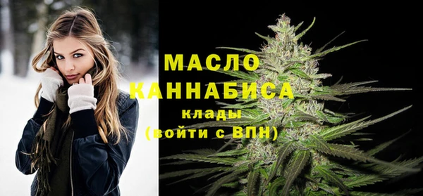 хмурый Майский