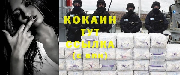 не бодяженный Лагань