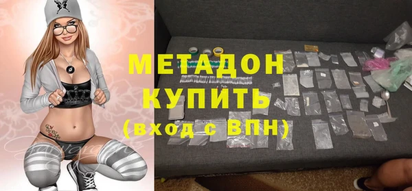 гашик Лабытнанги