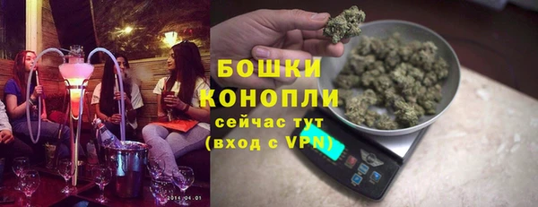марки lsd Магадан