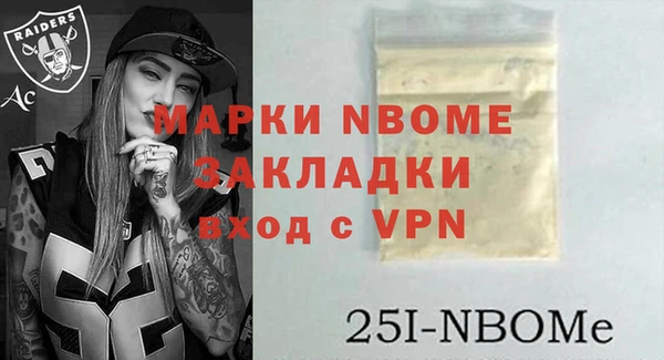твердый Магас