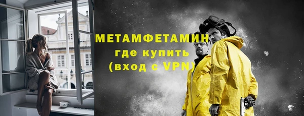 твердый Магас