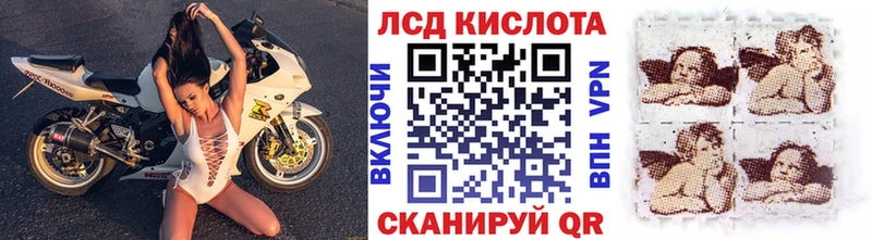 blacksprut вход  где можно купить наркотик  Меленки  Наркотические марки 1,5мг 