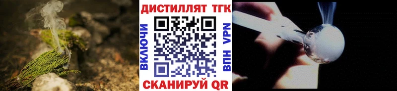 гидра маркетплейс  Меленки  ТГК гашишное масло 