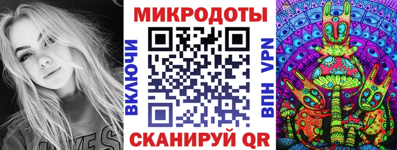 что такое   Меленки  Галлюциногенные грибы мицелий 